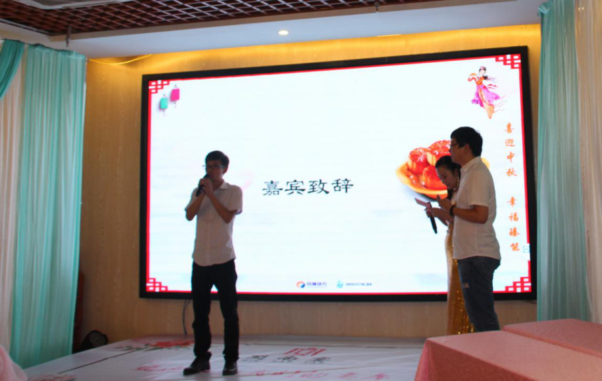 1647932925136320.png 圖片 6.png