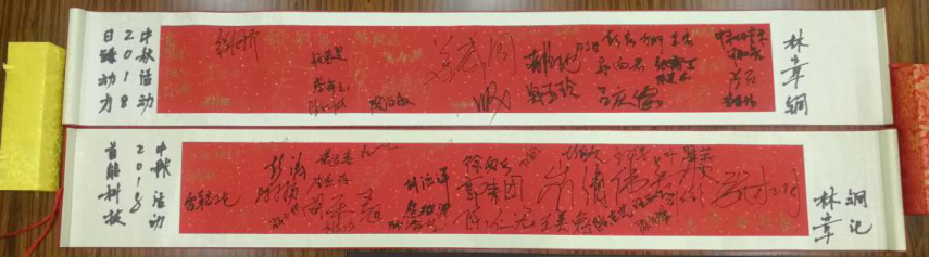 1647932996543405.png 圖片 9.png