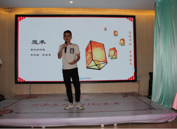 1647933073609459.png 圖片 12.png