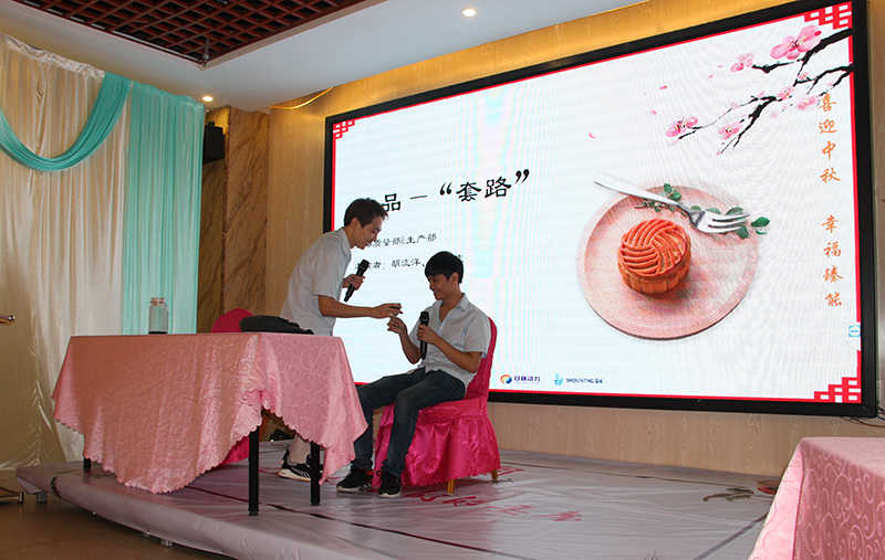 1647933671115411.jpg 圖片-16.jpg