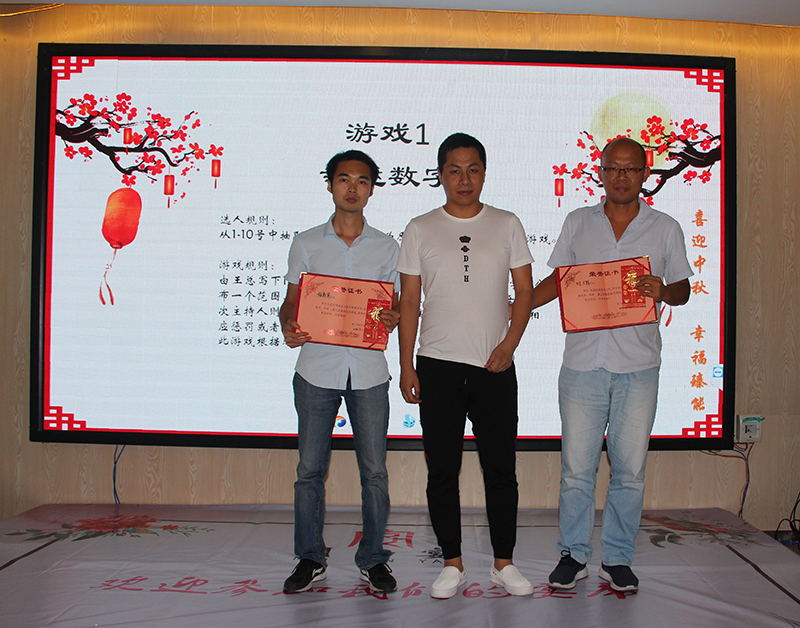 1647933854681150.jpg 圖片-33.jpg