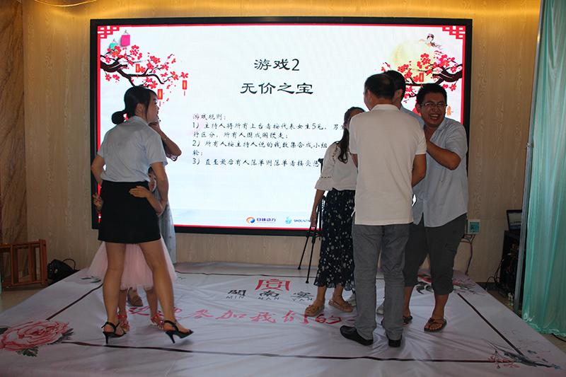 1647934062229746.jpg 圖片-25.jpg