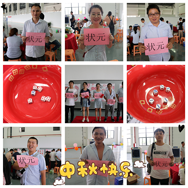 1647936668437202.jpg 微信圖片_202203081543173.jpg