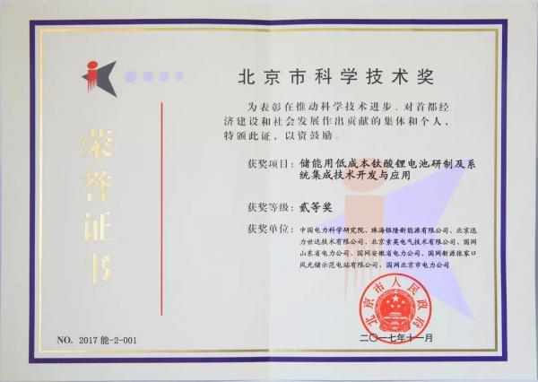 1648000398125179.jpeg f636afc379310a55770cfe5def718aad82261023.jpeg