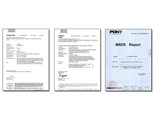 RoHS測試報告, RACH測試報告,MSDS測試報告.jpg